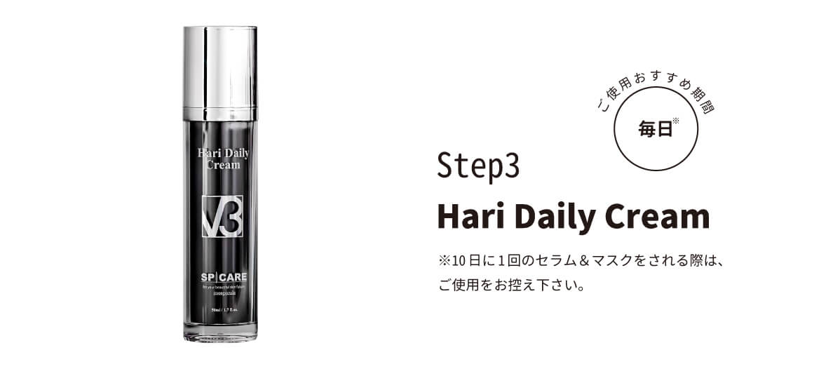 step03-1